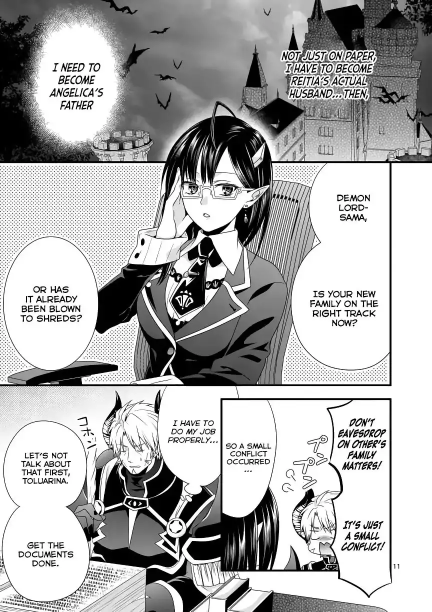 Maou Desu. Onna Yuusha no Hahaoya to Saikon Shita no de, Onna Yuusha ga Giri no Musume ni Narimashita. Chapter 4 12